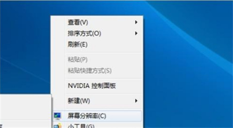 如何查看电脑显卡 如何查看电脑显卡型号及配置