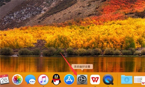 如何让电脑不黑屏一直开着 <a href=/win10/ target=_blank class=infotextkey>win10</a>如何让电脑不黑屏一直开着机