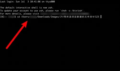 电脑怎么删除文件 电脑删除文件的具体方法