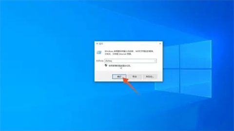 如何查看电脑windows版本 怎么知道电脑windows版本