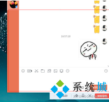 华为电脑怎么录屏幕视频带声音 华为电脑录屏功能在哪