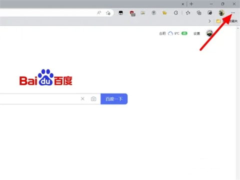 edge<a href=/softxz/llq/ target=_blank class=infotextkey>浏览器</a>下载文件被阻止 edge<a href=/softxz/llq/ target=_blank class=infotextkey>浏览器</a>阻止下载怎么解决