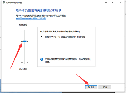 为什么我的edge<a href=/softxz/llq/ target=_blank class=infotextkey>浏览器</a>打不开 edge<a href=/softxz/llq/ target=_blank class=infotextkey>浏览器</a>打不开网页的解决方法