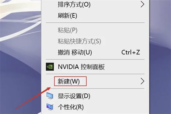 word在电脑哪里找到 word文档在哪里打开