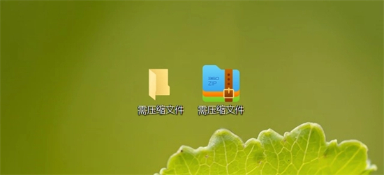电脑文件怎么压缩 电脑上如何压缩文件夹