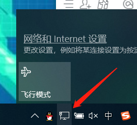笔记本网络连接没有wifi选项怎么办 笔记本wifi功能消失了如何解决