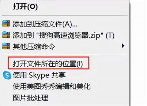 离职电脑如何清理最彻底 离职电脑怎么卸载才最干净
