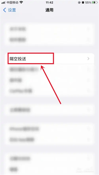 苹果手机里的视频怎么传到电脑 苹果手机和电脑怎么传文件