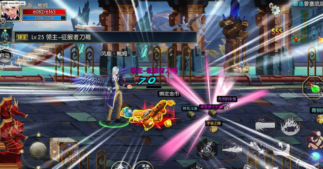 阿拉德之怒100级无限点券版 阿拉德之怒无限充值版下载