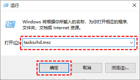 如何关闭电脑自动更新功能 <a href=/win10/ target=_blank class=infotextkey>windows10</a>自动更新关闭方法