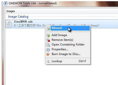 <a href=/win7/ target=_blank class=infotextkey>win7</a>系统电脑MDS文件怎么打开