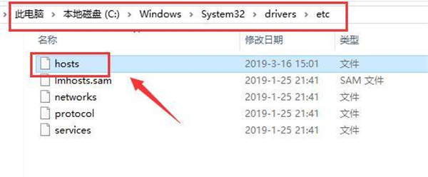 steam错误代码-118怎么办 steam搜索游戏错误代码118的解决方法