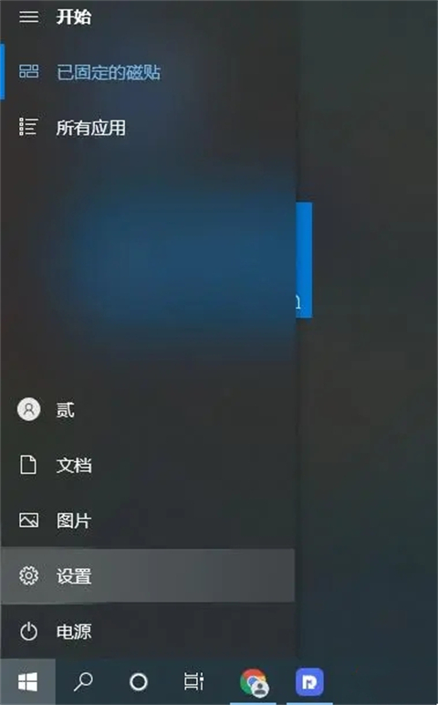 电脑如何设置禁止开机启动项 <a href=/win10/ target=_blank class=infotextkey>win10</a>如何设置禁止开机启动项
