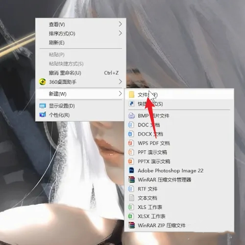 电脑上文件怎么压缩打包发送 电脑如何压缩文件打包发送