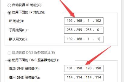电脑无法连接到internet怎么办 电脑无法连接网络的解决方法