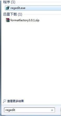 <a href=/win7/ target=_blank class=infotextkey>win7</a>如何打开注册表编辑器