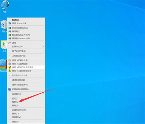 u盘怎么拷贝文件 u盘怎么拷贝电脑上的文件