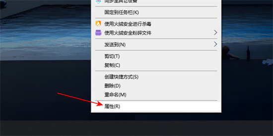 电脑安装包在哪里找到 电脑安装包位置介绍
