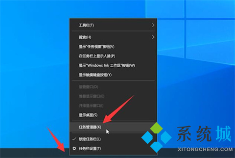 电脑黑屏按了f8之后按什么键 电脑开机后黑屏进入不了桌面怎么解决