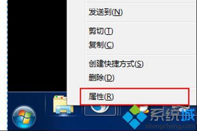 如何让WIN7系统的库功能还原为资源管理器（图文）