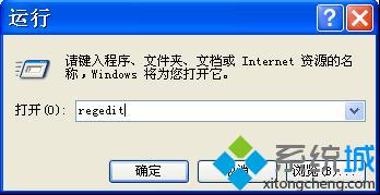解决Win7系统Aero Peek延迟现象的方法（图文）