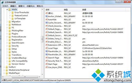 <a href=/win7/ target=_blank class=infotextkey>windows7</a>系统注册表无法打开的解决方法(图文) <a href=/win7/ target=_blank class=infotextkey>windows7</a>系统注册表无法打开的解决方法(图文)