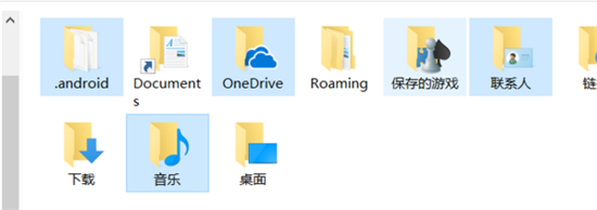 电脑怎么多选文件 如何选中多个文件