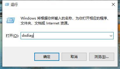 笔记本怎么看显卡配置 笔记本显卡在哪里看