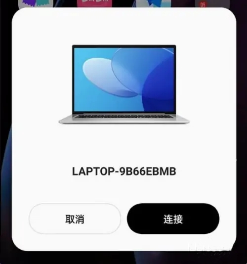 oppo手机怎么连接电脑传输文件 oppo手机文件导入电脑的方法