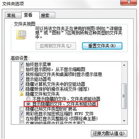 data文件夹可以删除吗 data文件夹有什么用