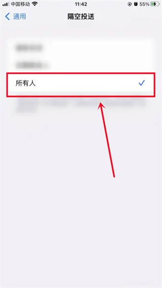 苹果手机里的视频怎么传到电脑 苹果手机和电脑怎么传文件