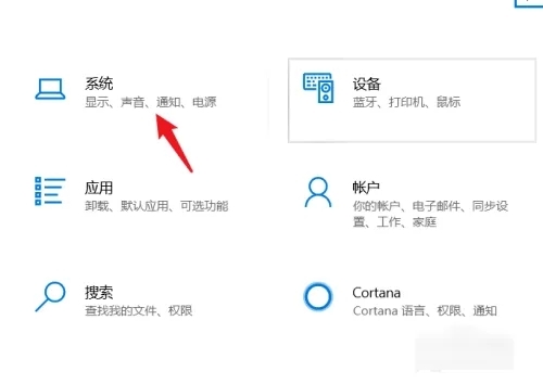 手机怎么在电脑上投屏 手机投屏到电脑最简单方法