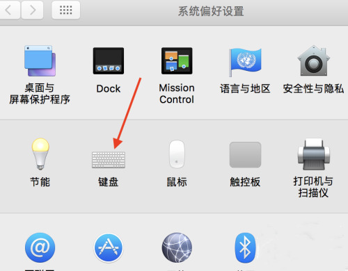 电脑怎么删除<a href=/softxz/srf/ target=_blank class=infotextkey>输入法</a> 电脑上的<a href=/softxz/srf/ target=_blank class=infotextkey>输入法</a>如何删除