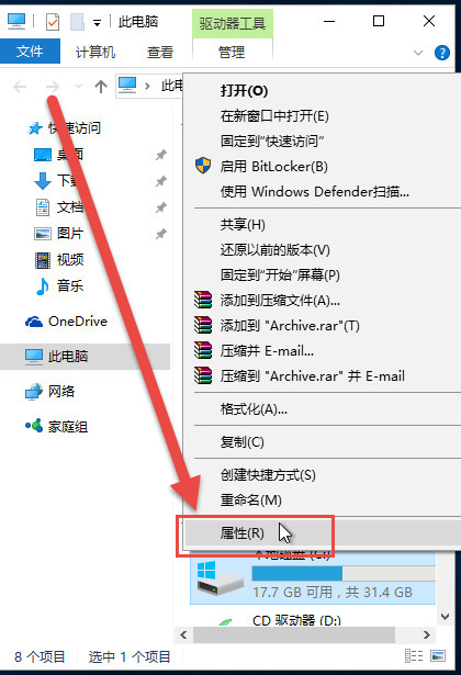 <a href=/win10/ target=_blank class=infotextkey>win10</a>更新文件在哪里删除 电脑更新文件怎么删除