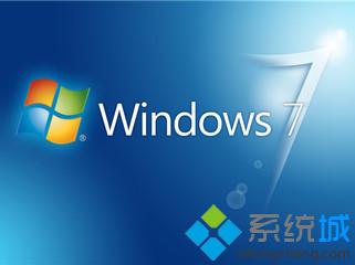 最简单的Ghost win7系统网络障碍解决方法