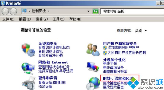 时钟、语言和区域