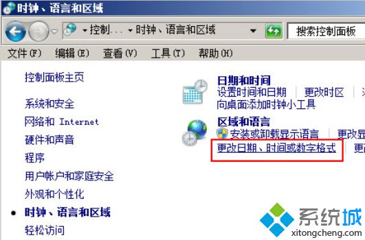 选择“更改日期、时间或数字格式”