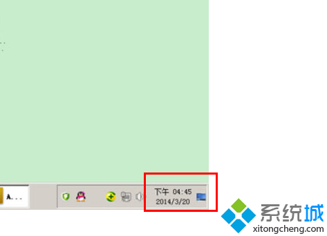 12小时制
