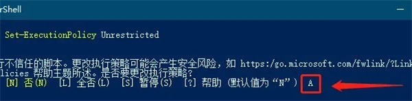 新装的<a href=/win11/ target=_blank class=infotextkey>win11</a>没有安全中心 <a href=/win11/ target=_blank class=infotextkey>win11</a>windows安全中心打不开怎么办