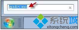 锁定Win7注册表防止IE主页被篡改的方法（图文）