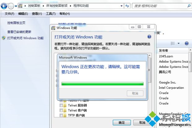 卸载IE9<a href=/softxz/llq/ target=_blank class=infotextkey>浏览器</a>
