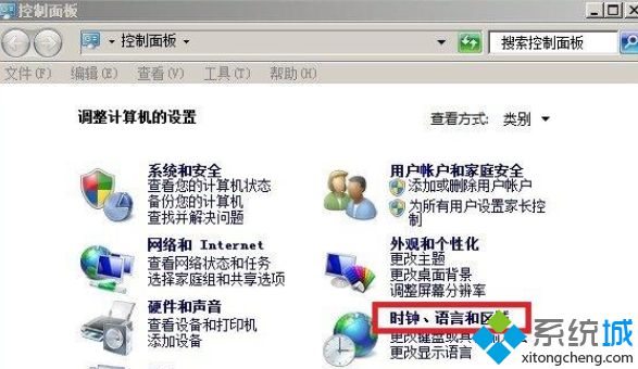 选择“时钟，语言和区域”