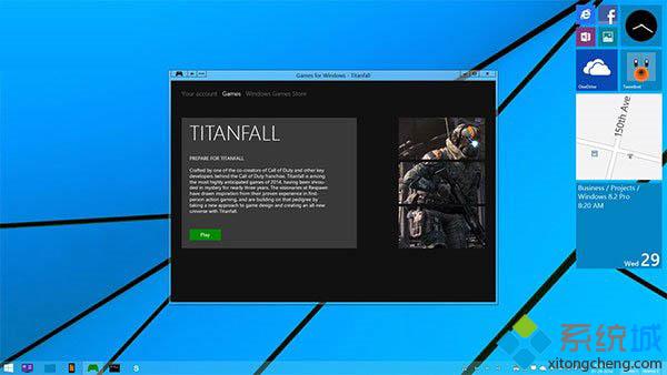 关于微软Win8.1 Update2和Win9的那些事儿