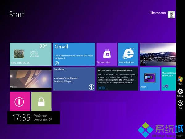 来自Windows8系统用户的几点建议