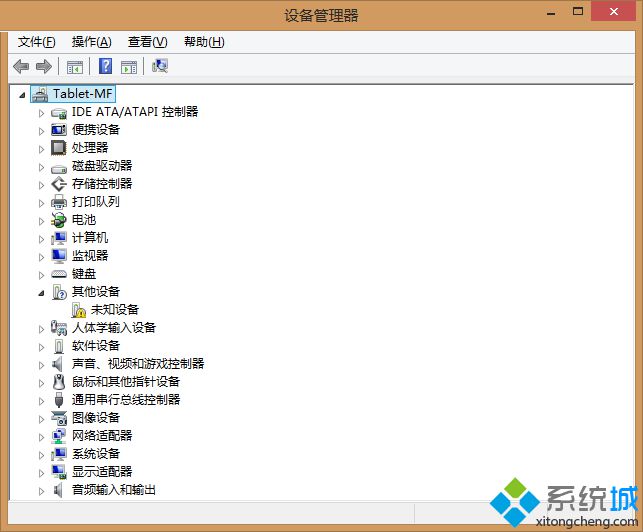 win8 64位旗舰版怎么查看硬件驱动是否正常安装