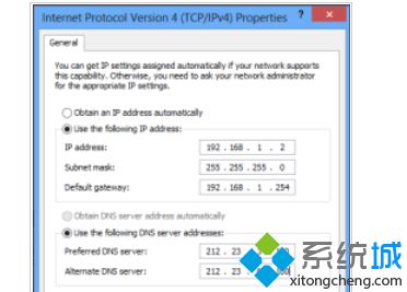 解决Win8.1系统网络连接有限连接故障
