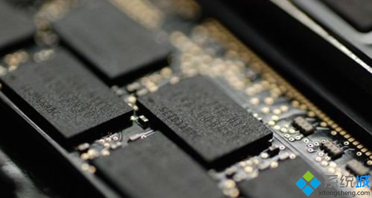 win7系统笔记本内存升级方案提高电脑整体性能【图文】