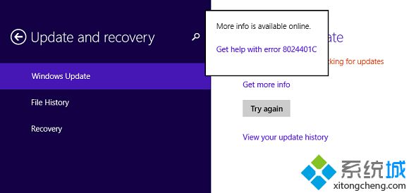 Win8.1检测更新时提示8024401C错误怎么办【图】