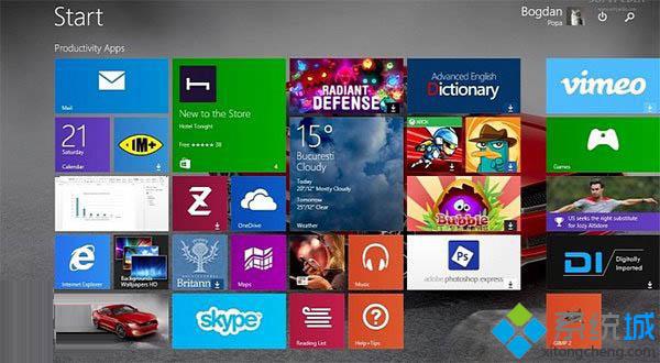 Win9将会向Windows8.1 Update 2用户免费开放