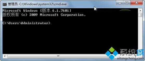 点击“cmd.exe”程序